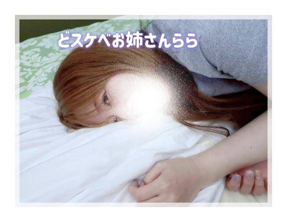 パンツに染み出る先っぽからのいやらしい汁?