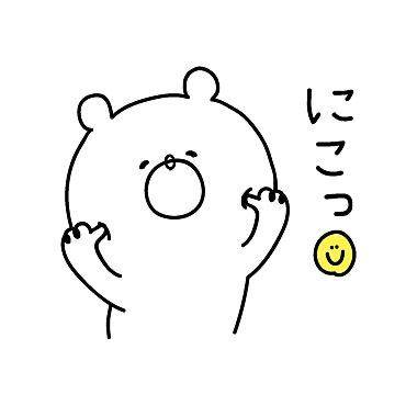 きゃは??