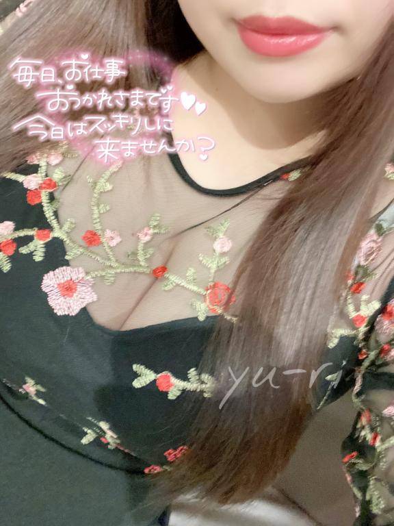 ぐっーもーにん?
