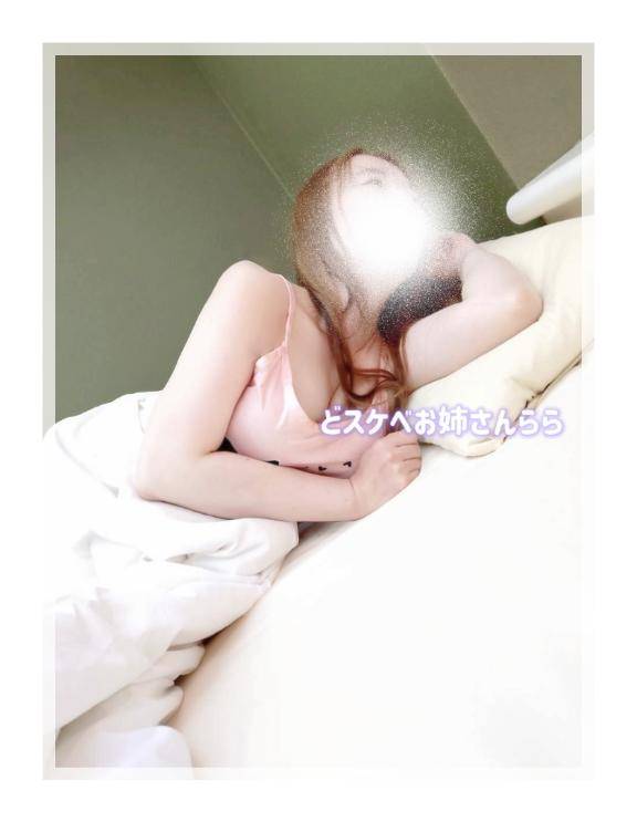 ねーねーねー??わたしの1番いやらしい姿をみて?