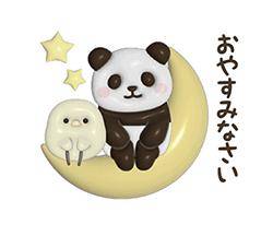 ねむねむタイム