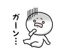 雨女疑惑…