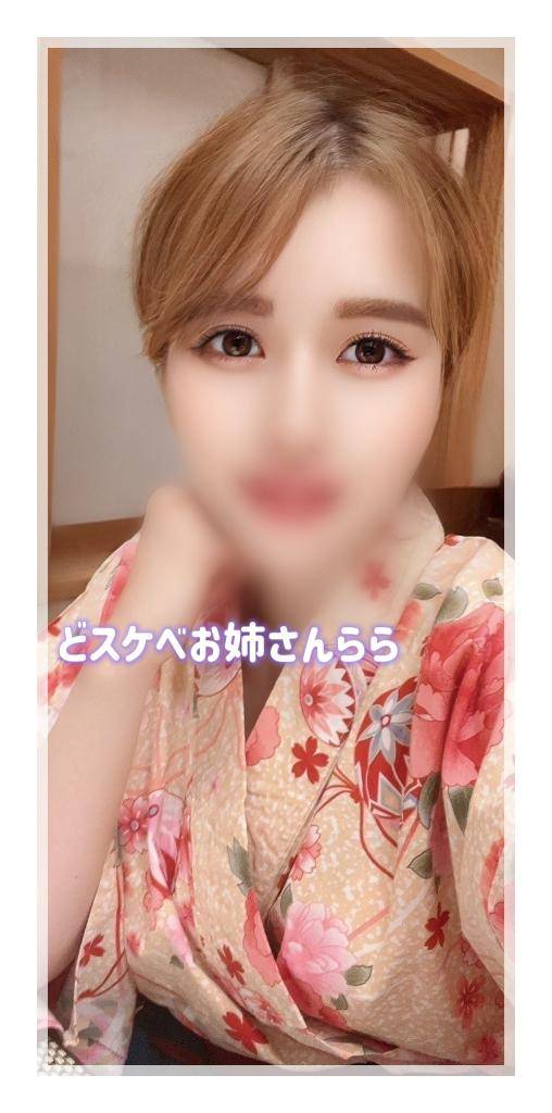 おちん○ください???