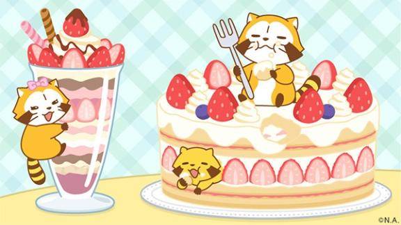 洋菓子の日