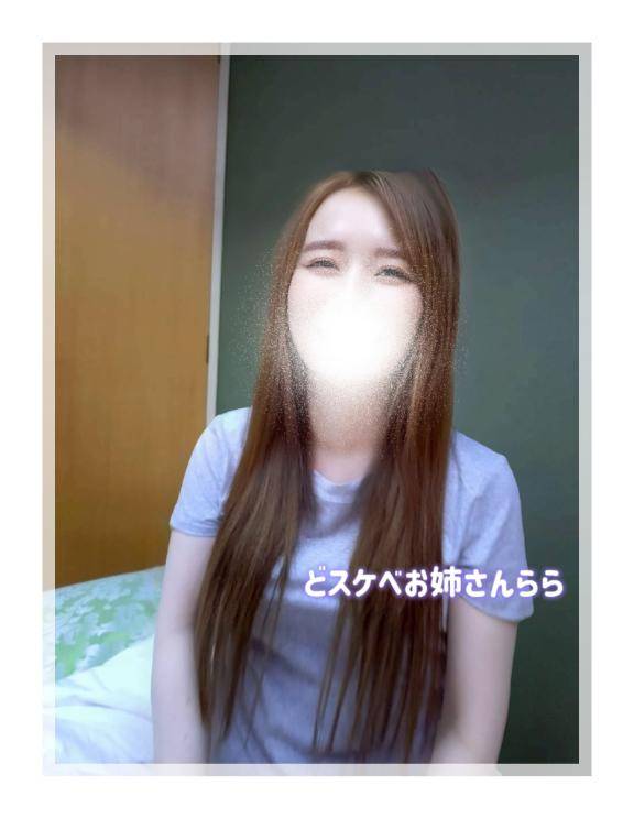 らら