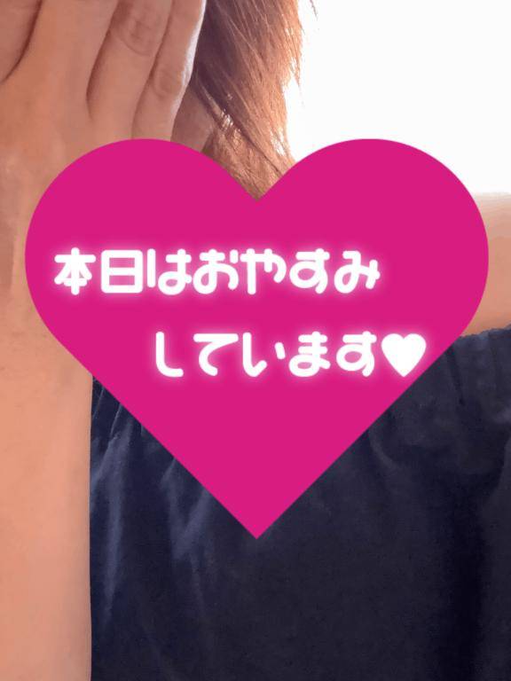 あぢぃー…??