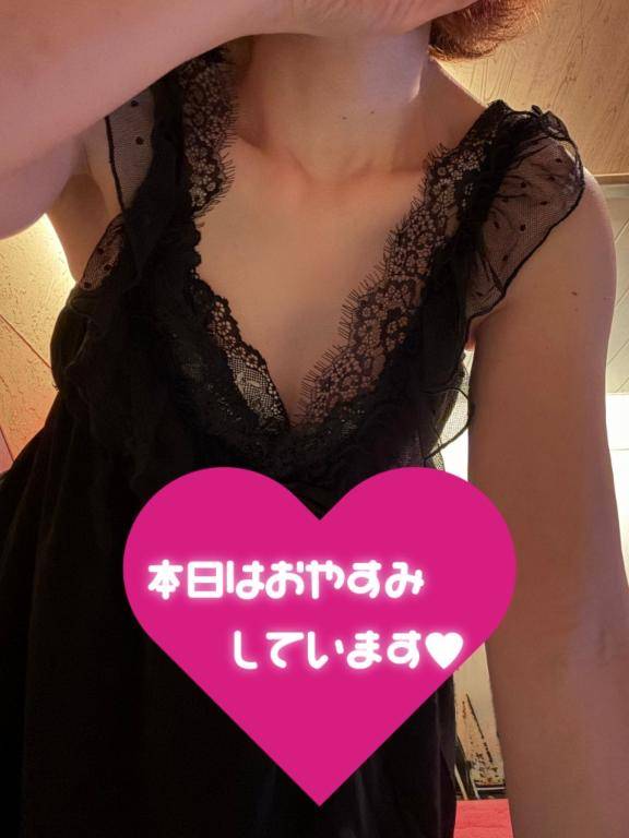 おはよぉ??