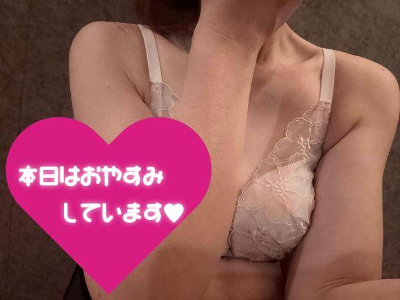 おはよぉ??