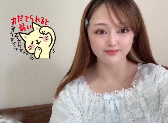 やる気??元気??はるひ????