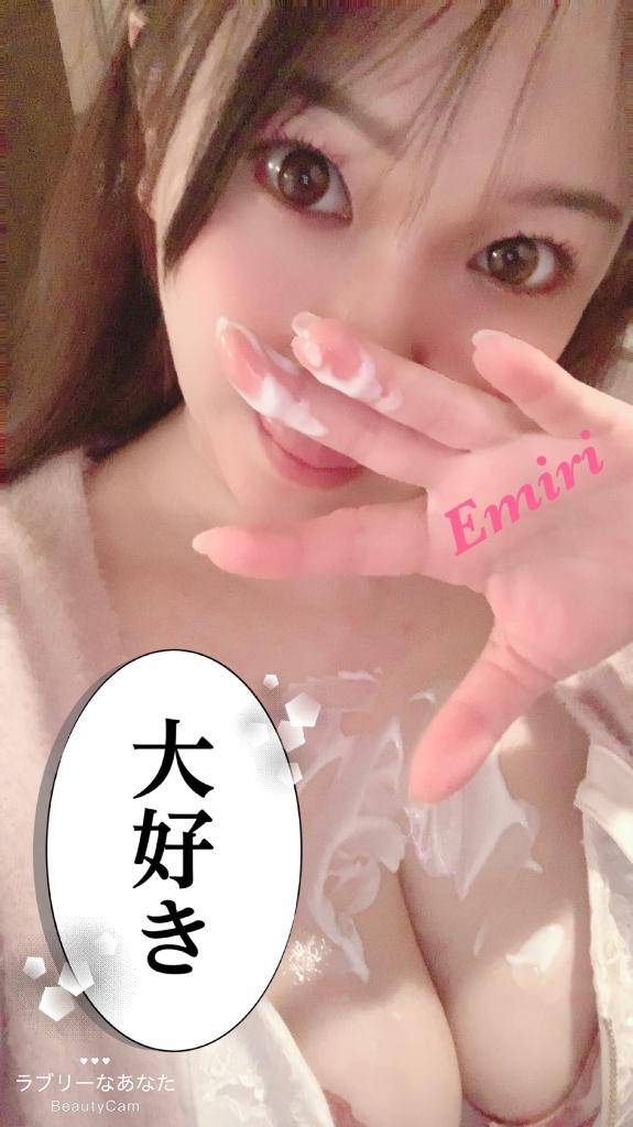 ありがと～??