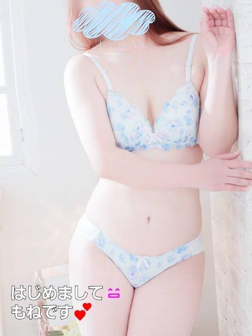 ?おはようございます?