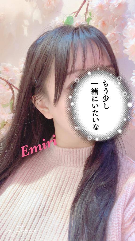 ありがとう?????