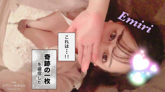 [お題]from:キルフェボンさん