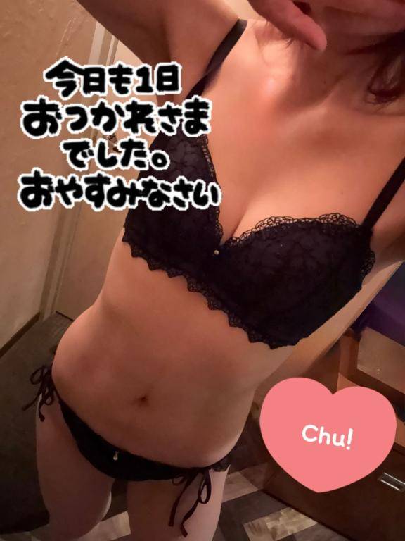 ただいま??