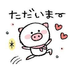 ただいま??