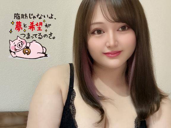 こんにちは???