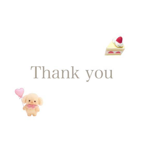 ?????? ? 18時ごろのお兄さんへ?