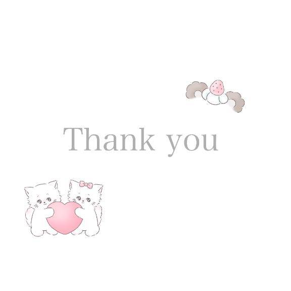 ?????? ? いっくんへ?