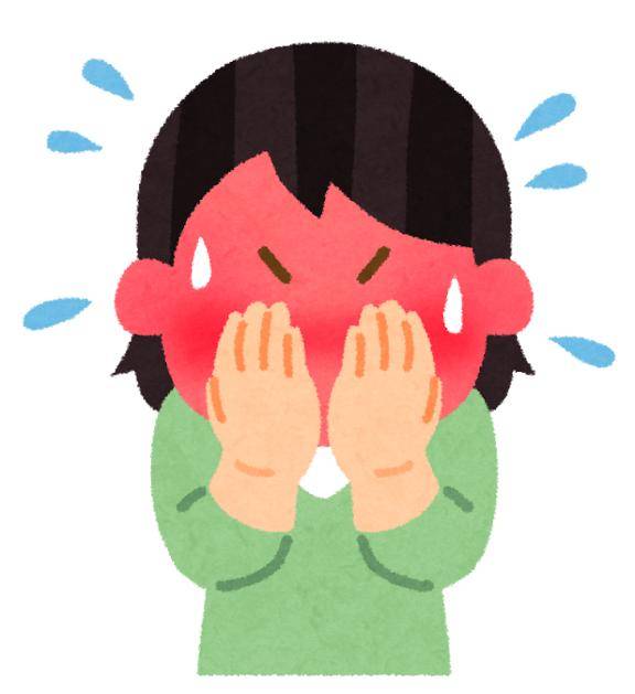 ( ?????? ) ｺﾏｯﾁｬｳﾅｰ