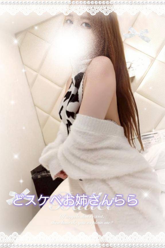 火曜日！お礼?