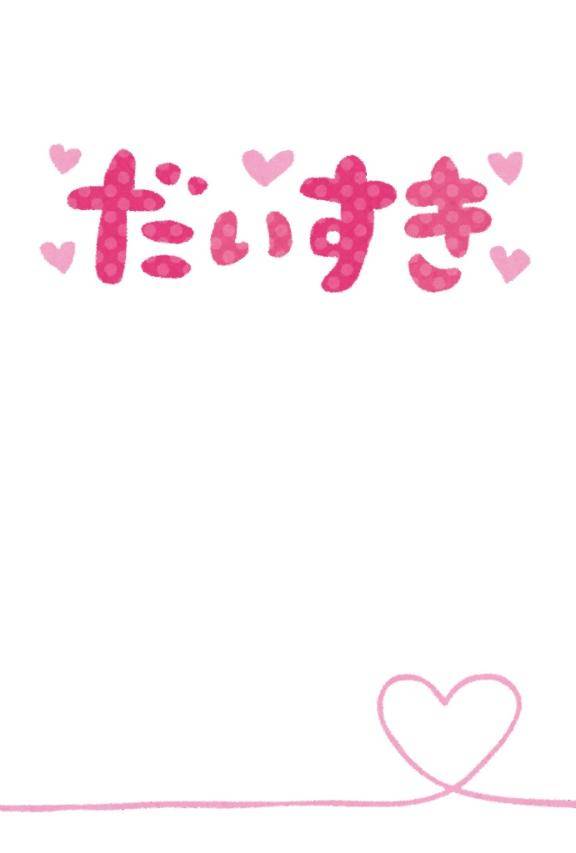 スムース娘はスムスムスムス♪