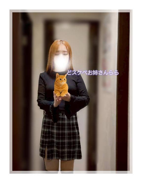 お昼にムラムラしている人は夜ムラムラしている人より射精したい欲求よりいやらしい行為を堪能したい人が多いらしい…?