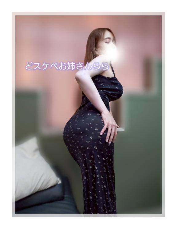 パックリ！オマ●子劇場?