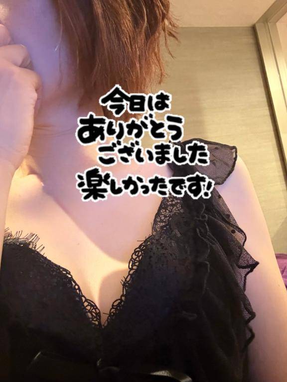 お疲れ様でした??
