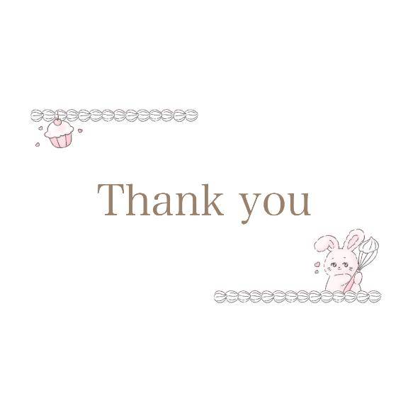 ?????? ? 山田さまへ?