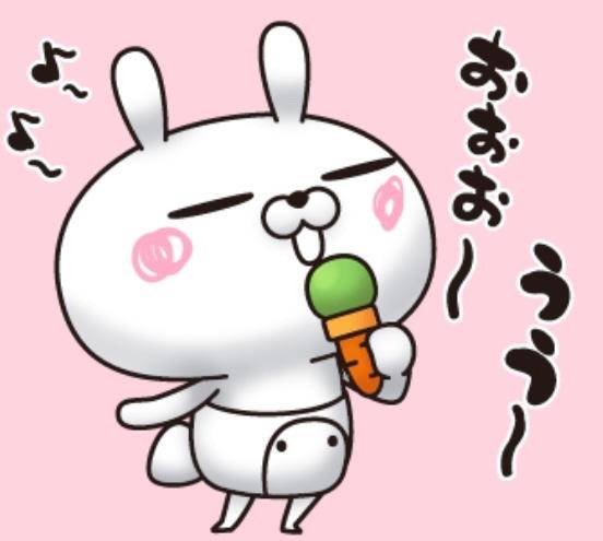 いや、行きたいさ!