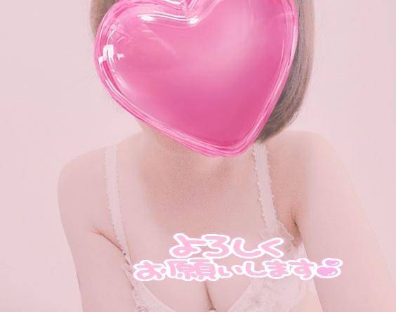 こんばんは??