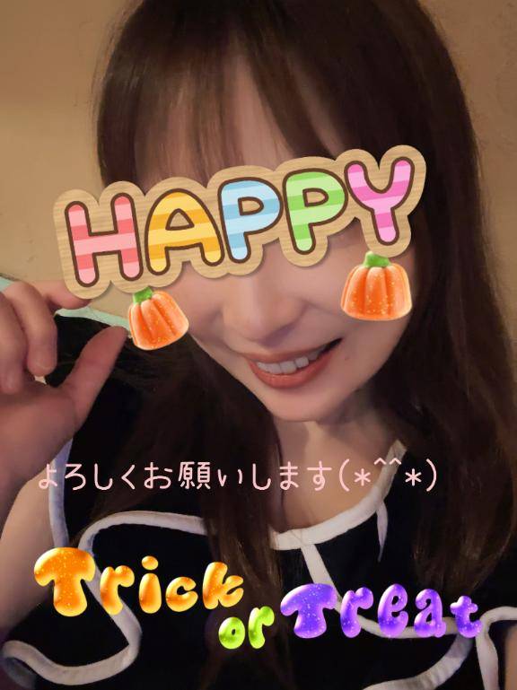 やっと行けるー(^-^)