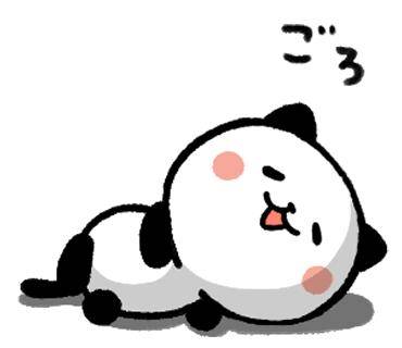 聞いてー??