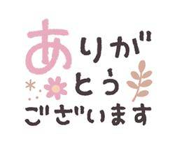 夜の反省
