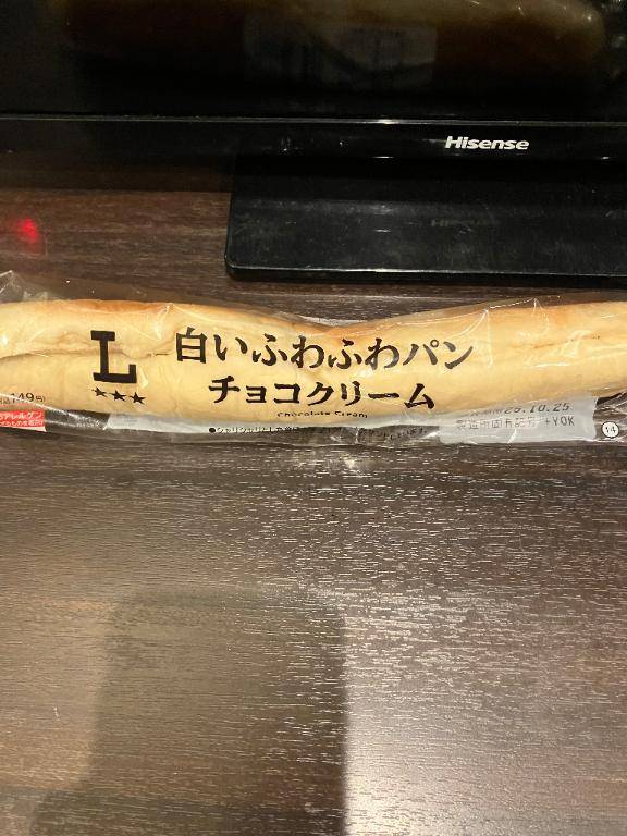 みれい