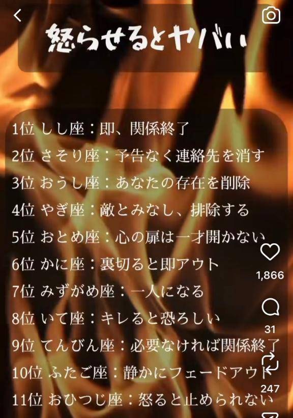 マジかー・・
