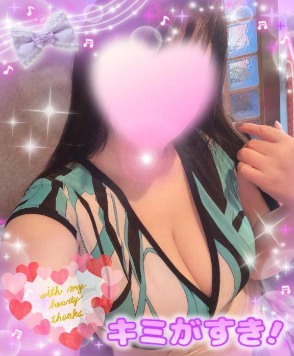 君が好き 一番大切な人