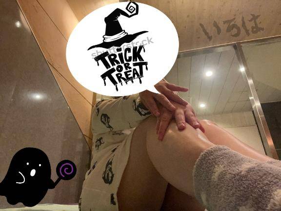 エッチな悪戯//