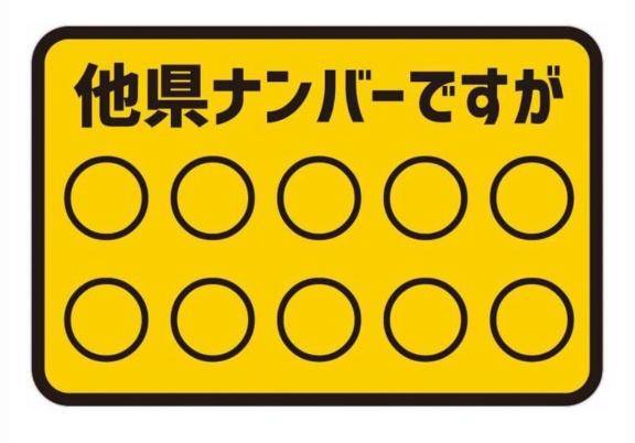 夜のひとりごと