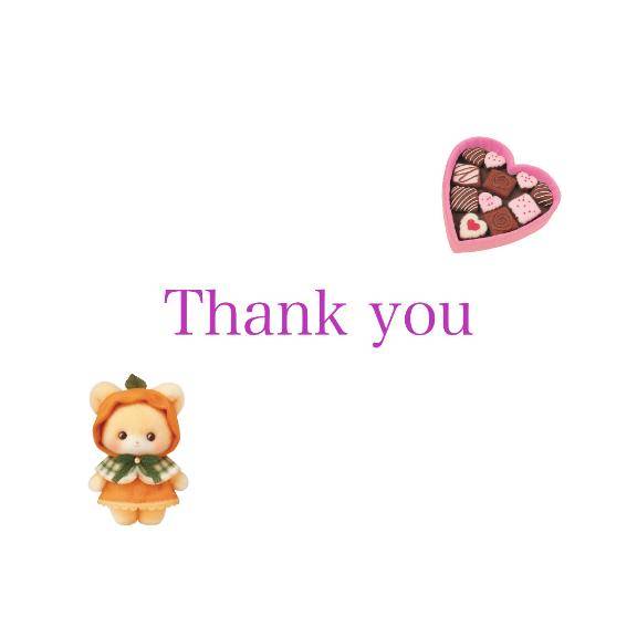 ?????? ? よしださまへ?