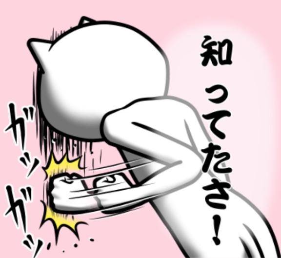 ﾄﾞｰﾝo(´･ω･`)○ﾏｰｨ…