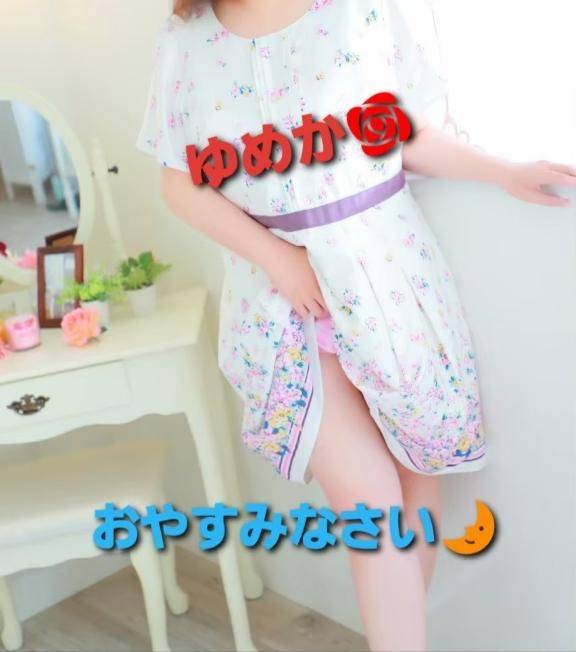 [お題]from:納豆キムチさん