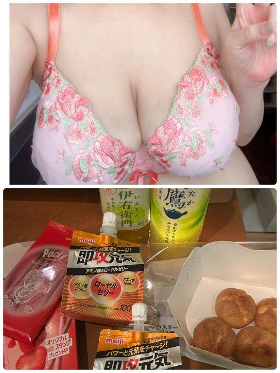 出勤は明日まで！