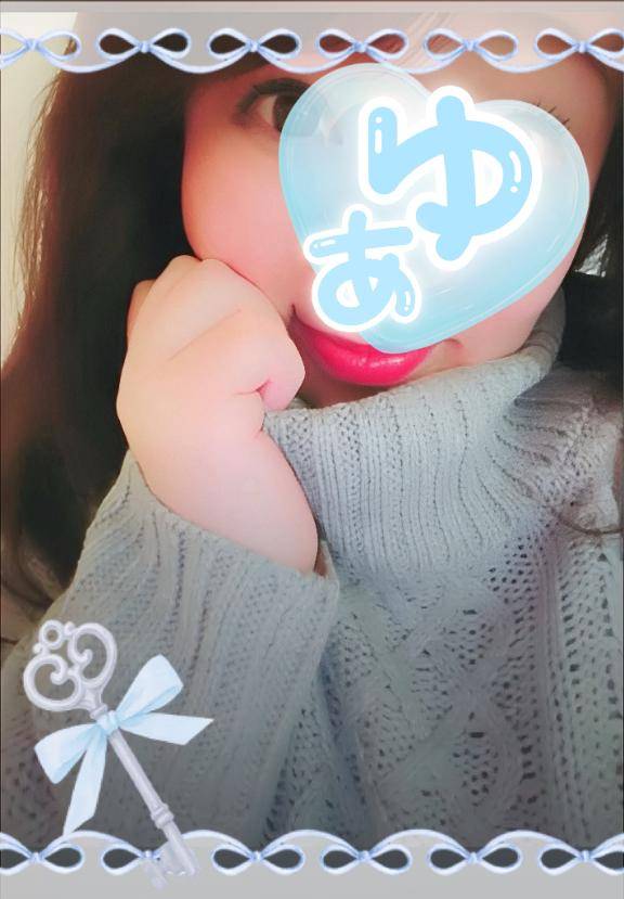 あなたの秘密の鍵で?