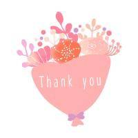 11時からのお客様へ