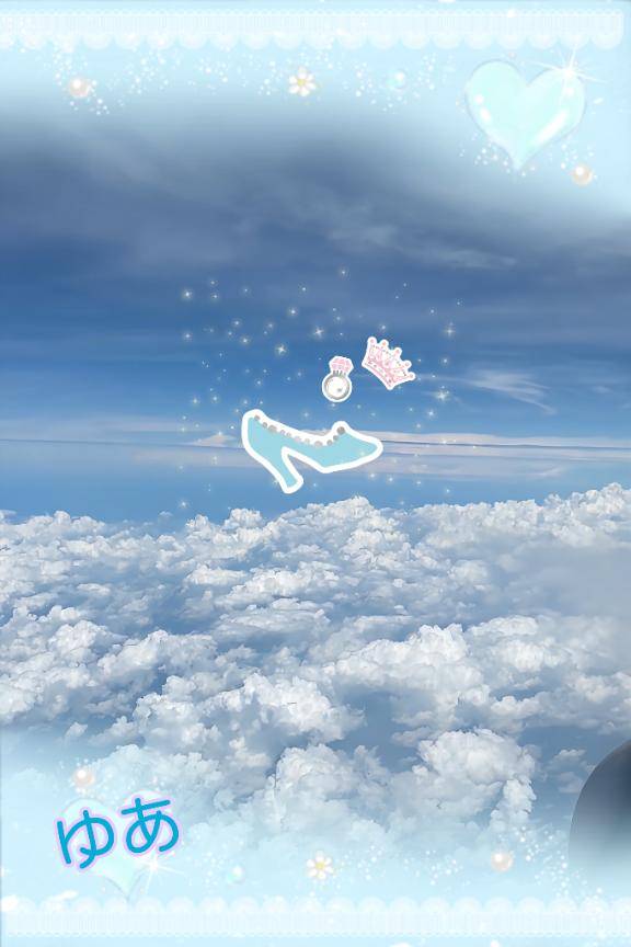 すったもんだがありました?