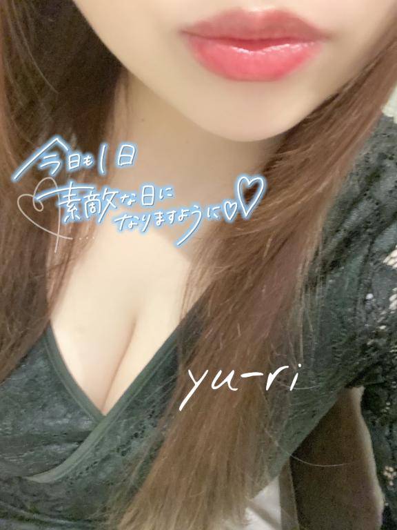 イリュージョン?