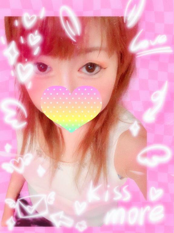 おはようございます?