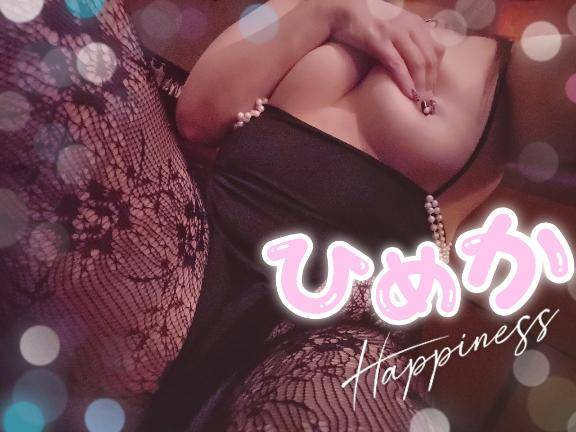 [お題]from:トンボさん