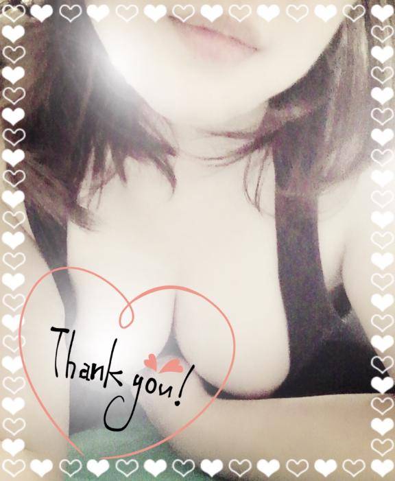 お礼?ア○○さまへ